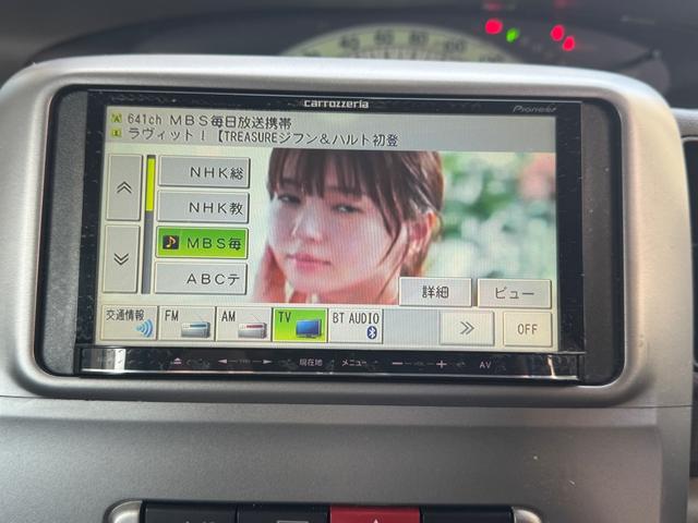 タント L ナビ フルセグTV ブルートゥース バックカメラ パワースライドドア スマートキー ABS(10枚目)