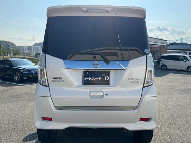 デイズルークス ライダー　禁煙車　４ＷＤ　ターボ車　　ナビ　フルセグＴＶ　　アラウンドビューモニター　シートヒーター　両側パワースライドドア　プッシュスタート　純正ＨＩＤヘッドライト　純正ライダー専用バイザー　電格ミラー（3枚目）