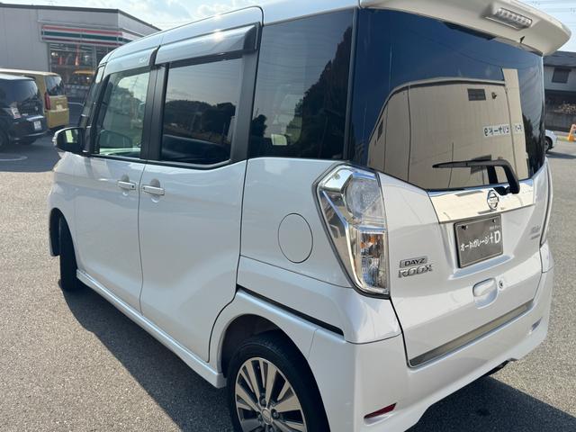 デイズルークス ライダー　禁煙車　４ＷＤ　ターボ車　　ナビ　フルセグＴＶ　　アラウンドビューモニター　シートヒーター　両側パワースライドドア　プッシュスタート　純正ＨＩＤヘッドライト　純正ライダー専用バイザー　電格ミラー（9枚目）