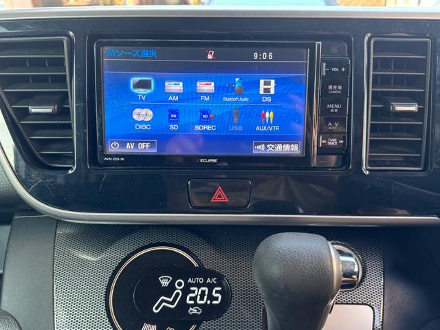 デイズルークス ライダー　禁煙車　４ＷＤ　ターボ車　　ナビ　フルセグＴＶ　　アラウンドビューモニター　シートヒーター　両側パワースライドドア　プッシュスタート　純正ＨＩＤヘッドライト　純正ライダー専用バイザー　電格ミラー（10枚目）