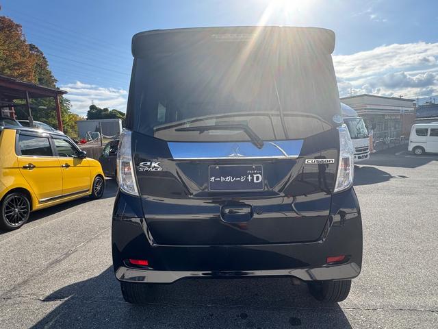 eKスペースカスタム カスタムT 1オーナー 禁煙車 ターボ車 純正ナビ フルセグTV バックカメラ 両側パワースライドドア フリップダウンモニター ETC オートライト 電格ミラー 純正バイザー(3枚目)
