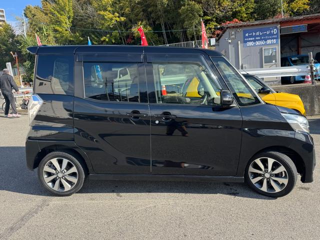 eKスペースカスタム カスタムT 1オーナー 禁煙車 ターボ車 純正ナビ フルセグTV バックカメラ 両側パワースライドドア フリップダウンモニター ETC オートライト 電格ミラー 純正バイザー(4枚目)