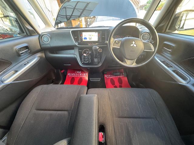 eKスペースカスタム カスタムT 1オーナー 禁煙車 ターボ車 純正ナビ フルセグTV バックカメラ 両側パワースライドドア フリップダウンモニター ETC オートライト 電格ミラー 純正バイザー(17枚目)