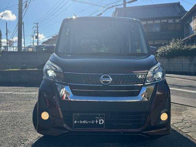 デイズルークス ハイウェイスター X Vセレクション 禁煙車 純正ナビ フルセグ Bluetooth アラウンドビューモニター ハーフレザー調シート 両側電動スライドドア LEDヘッドライト アイドリングストップ車 オートライト ETC(2枚目)