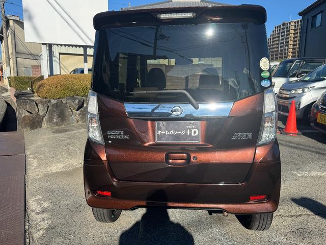 デイズルークス ハイウェイスター X Vセレクション 禁煙車 純正ナビ フルセグ Bluetooth アラウンドビューモニター ハーフレザー調シート 両側電動スライドドア LEDヘッドライト アイドリングストップ車 オートライト ETC(3枚目)