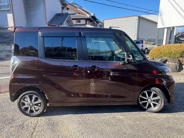 デイズルークス ハイウェイスター X Vセレクション 禁煙車 純正ナビ フルセグ Bluetooth アラウンドビューモニター ハーフレザー調シート 両側電動スライドドア LEDヘッドライト アイドリングストップ車 オートライト ETC(4枚目)