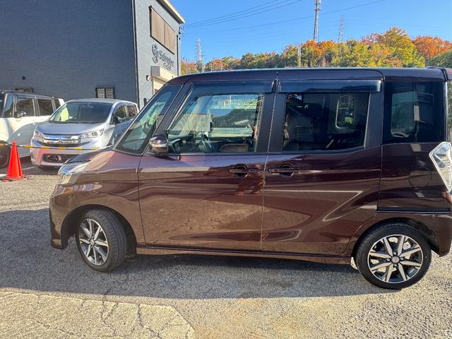 デイズルークス ハイウェイスター X Vセレクション 禁煙車 純正ナビ フルセグ Bluetooth アラウンドビューモニター ハーフレザー調シート 両側電動スライドドア LEDヘッドライト アイドリングストップ車 オートライト ETC(5枚目)