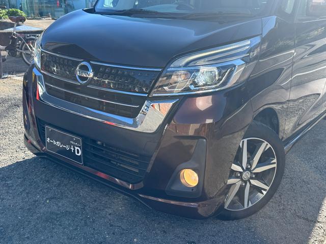 デイズルークス ハイウェイスター X Vセレクション 禁煙車 純正ナビ フルセグ Bluetooth アラウンドビューモニター ハーフレザー調シート 両側電動スライドドア LEDヘッドライト アイドリングストップ車 オートライト ETC(7枚目)