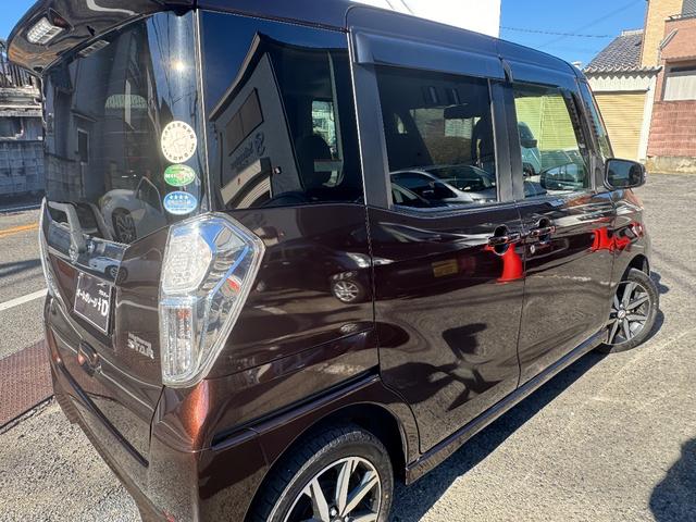 デイズルークス ハイウェイスター X Vセレクション 禁煙車 純正ナビ フルセグ Bluetooth アラウンドビューモニター ハーフレザー調シート 両側電動スライドドア LEDヘッドライト アイドリングストップ車 オートライト ETC(8枚目)