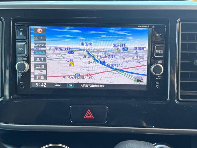 デイズルークス ハイウェイスター X Vセレクション 禁煙車 純正ナビ フルセグ Bluetooth アラウンドビューモニター ハーフレザー調シート 両側電動スライドドア LEDヘッドライト アイドリングストップ車 オートライト ETC(10枚目)