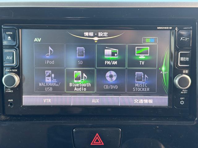 デイズルークス ハイウェイスター X Vセレクション 禁煙車 純正ナビ フルセグ Bluetooth アラウンドビューモニター ハーフレザー調シート 両側電動スライドドア LEDヘッドライト アイドリングストップ車 オートライト ETC(11枚目)