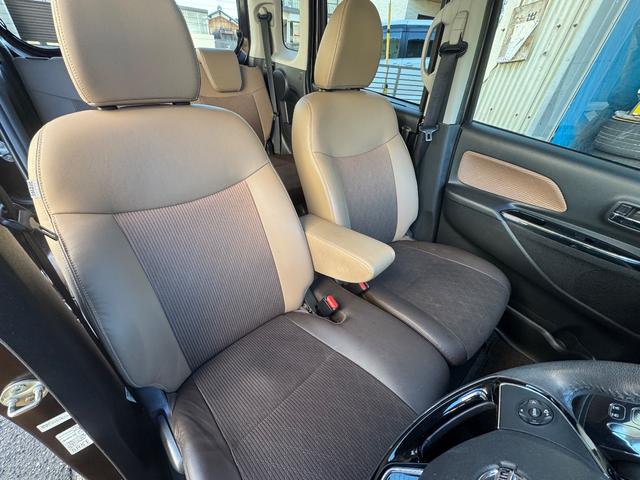 デイズルークス ハイウェイスター X Vセレクション 禁煙車 純正ナビ フルセグ Bluetooth アラウンドビューモニター ハーフレザー調シート 両側電動スライドドア LEDヘッドライト アイドリングストップ車 オートライト ETC(15枚目)