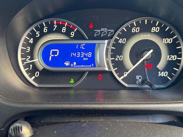 デイズルークス ハイウェイスター X Vセレクション 禁煙車 純正ナビ フルセグ Bluetooth アラウンドビューモニター ハーフレザー調シート 両側電動スライドドア LEDヘッドライト アイドリングストップ車 オートライト ETC(19枚目)