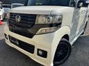 Ｎ－ＢＯＸカスタム ２トーンカラースタイル　ＧターボＳＳパッケージ　禁煙車　ターボ車　ナビ　フルセグ　Ｂｌｕｅｔｏｏｔｈ　　ＥＴＣ　両側スライドドア　パドルシフト　プラグ交換　エアーフィルター交換　ＡＢＳ　バックカメラ　オートクルーズ　オートライト　シートヒーター（7枚目）