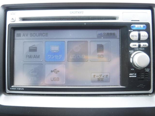 S 両側電動 SDナビ TV Bカメラ ETC 純AW(11枚目)