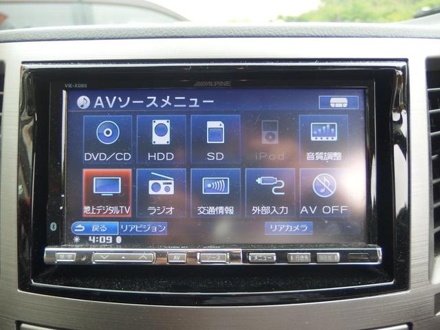2.5iアイサイト Sパッケージ 社外HDD バックカメラ(13枚目)