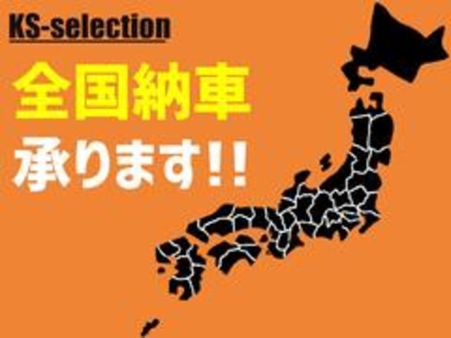2.5iアイサイト Sパッケージ 社外HDD バックカメラ(41枚目)