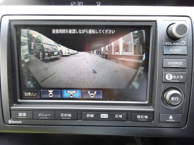 Z スマートキー 後席モニター 両側電動スライドドア バックモニター ETC ワンセグTV マルチビューモニター HDDナビ 1年保証(18枚目)