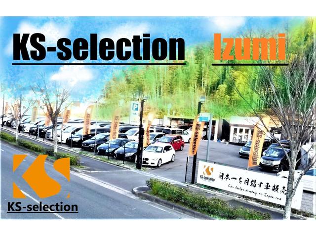 Z スマートキー 後席モニター 両側電動スライドドア バックモニター ETC ワンセグTV マルチビューモニター HDDナビ 1年保証(64枚目)