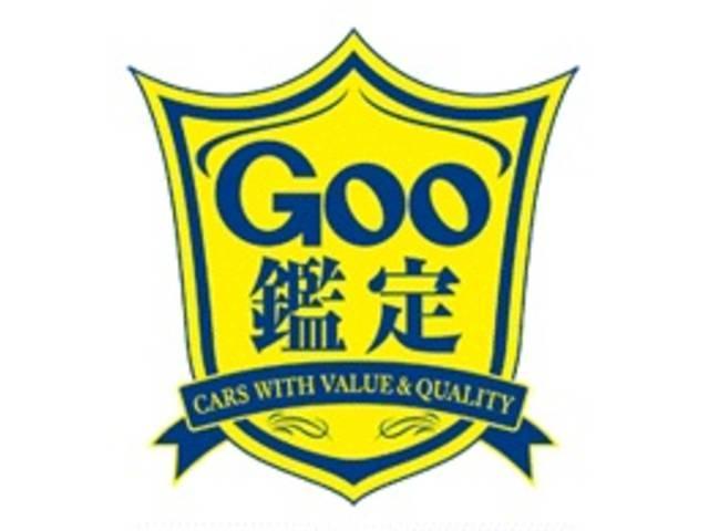 C2 G ナビパッケージ 両側スライ片側電動スライドドア バックカメラ 社外アルミホイル フルセグTV パドルシフト クルーズコントロール スマートキー(51枚目)