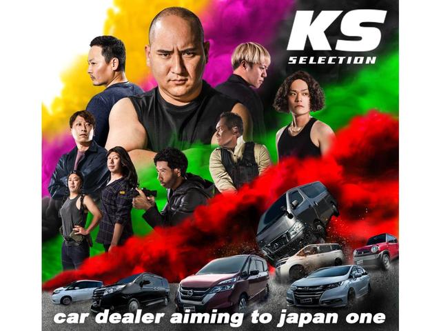 C2 G ナビパッケージ 両側スライ片側電動スライドドア バックカメラ 社外アルミホイル フルセグTV パドルシフト クルーズコントロール スマートキー(72枚目)