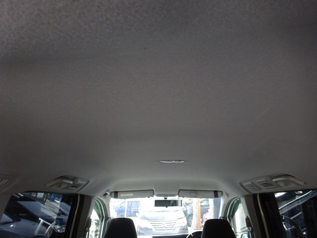 ステップワゴンスパーダ パワーエディション　ＨＩＤヘッドライト　オートライト　ＥＴＣ　メモリーナビ　バックカメラ　両側電動スライドドア　オートエアコン　後部座席マニュアルエアコン　一年保証（16枚目）