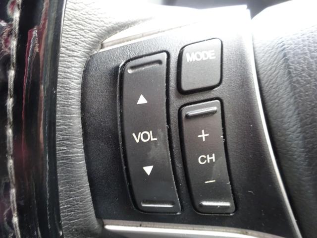 ステップワゴンスパーダ パワーエディション　ＨＩＤヘッドライト　オートライト　ＥＴＣ　メモリーナビ　バックカメラ　両側電動スライドドア　オートエアコン　後部座席マニュアルエアコン　一年保証（18枚目）