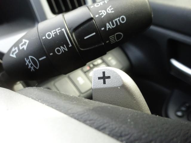 ステップワゴンスパーダ パワーエディション　ＨＩＤヘッドライト　オートライト　ＥＴＣ　メモリーナビ　バックカメラ　両側電動スライドドア　オートエアコン　後部座席マニュアルエアコン　一年保証（20枚目）