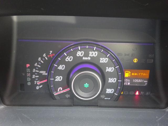 ステップワゴンスパーダ パワーエディション　ＨＩＤヘッドライト　オートライト　ＥＴＣ　メモリーナビ　バックカメラ　両側電動スライドドア　オートエアコン　後部座席マニュアルエアコン　一年保証（21枚目）