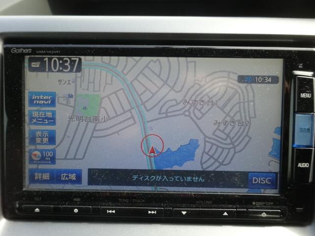 ステップワゴンスパーダ パワーエディション　ＨＩＤヘッドライト　オートライト　ＥＴＣ　メモリーナビ　バックカメラ　両側電動スライドドア　オートエアコン　後部座席マニュアルエアコン　一年保証（22枚目）