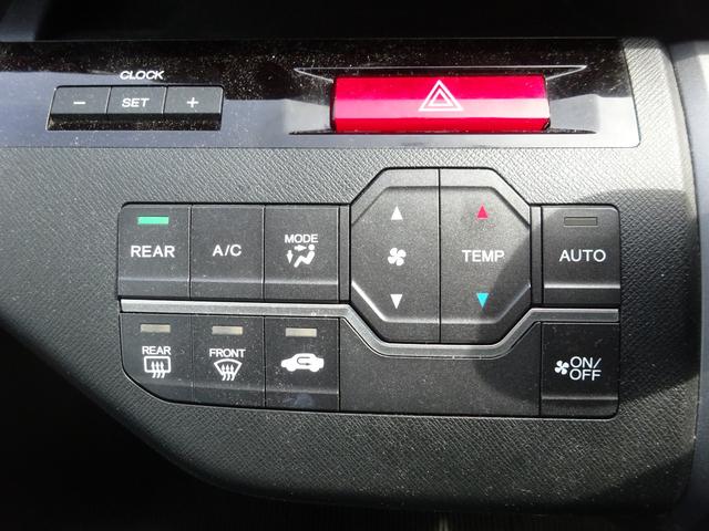 ステップワゴンスパーダ パワーエディション　ＨＩＤヘッドライト　オートライト　ＥＴＣ　メモリーナビ　バックカメラ　両側電動スライドドア　オートエアコン　後部座席マニュアルエアコン　一年保証（28枚目）