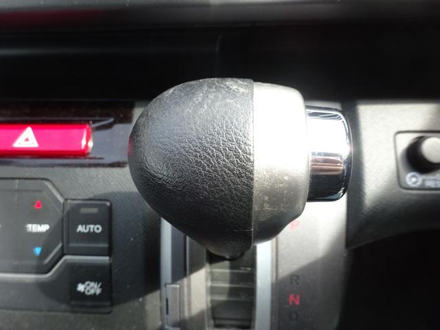 ステップワゴンスパーダ パワーエディション　ＨＩＤヘッドライト　オートライト　ＥＴＣ　メモリーナビ　バックカメラ　両側電動スライドドア　オートエアコン　後部座席マニュアルエアコン　一年保証（29枚目）