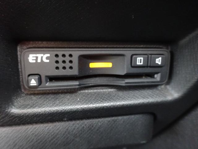 ステップワゴンスパーダ パワーエディション　ＨＩＤヘッドライト　オートライト　ＥＴＣ　メモリーナビ　バックカメラ　両側電動スライドドア　オートエアコン　後部座席マニュアルエアコン　一年保証（30枚目）