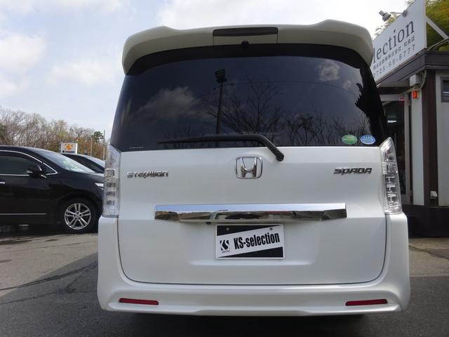 ステップワゴンスパーダ パワーエディション　ＨＩＤヘッドライト　オートライト　ＥＴＣ　メモリーナビ　バックカメラ　両側電動スライドドア　オートエアコン　後部座席マニュアルエアコン　一年保証（39枚目）