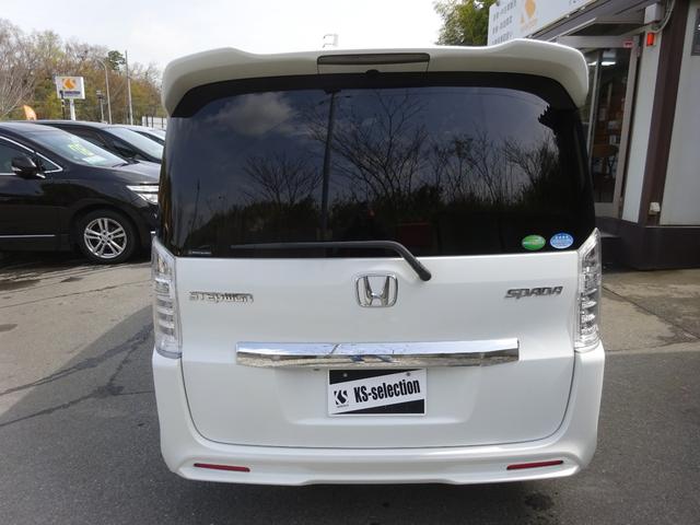 ステップワゴンスパーダ パワーエディション　ＨＩＤヘッドライト　オートライト　ＥＴＣ　メモリーナビ　バックカメラ　両側電動スライドドア　オートエアコン　後部座席マニュアルエアコン　一年保証（40枚目）