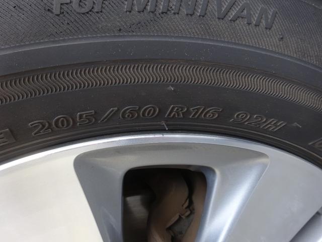 ステップワゴンスパーダ パワーエディション　ＨＩＤヘッドライト　オートライト　ＥＴＣ　メモリーナビ　バックカメラ　両側電動スライドドア　オートエアコン　後部座席マニュアルエアコン　一年保証（50枚目）