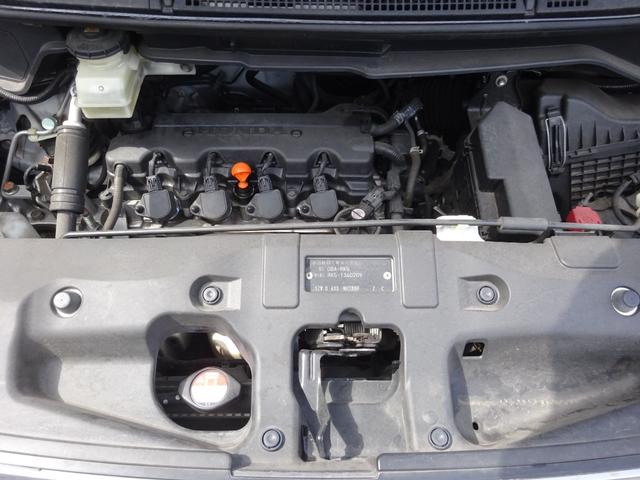 ステップワゴンスパーダ パワーエディション　ＨＩＤヘッドライト　オートライト　ＥＴＣ　メモリーナビ　バックカメラ　両側電動スライドドア　オートエアコン　後部座席マニュアルエアコン　一年保証（51枚目）