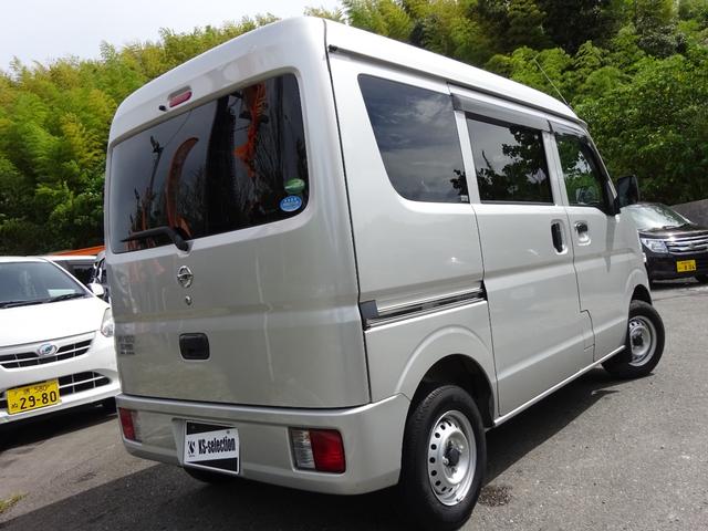 日産 ＮＶ１００クリッパーバン