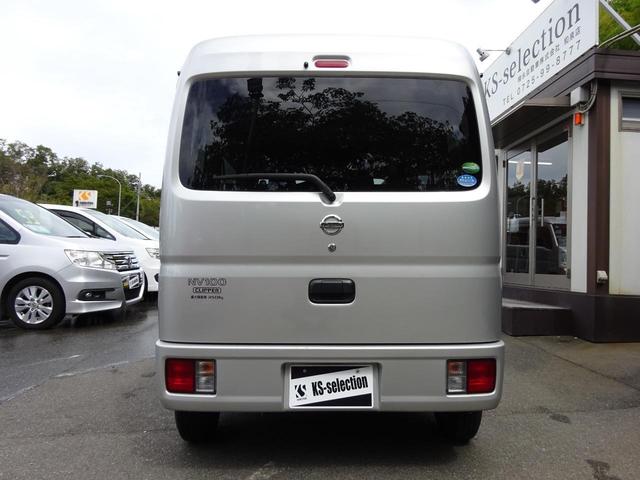 日産 ＮＶ１００クリッパーバン