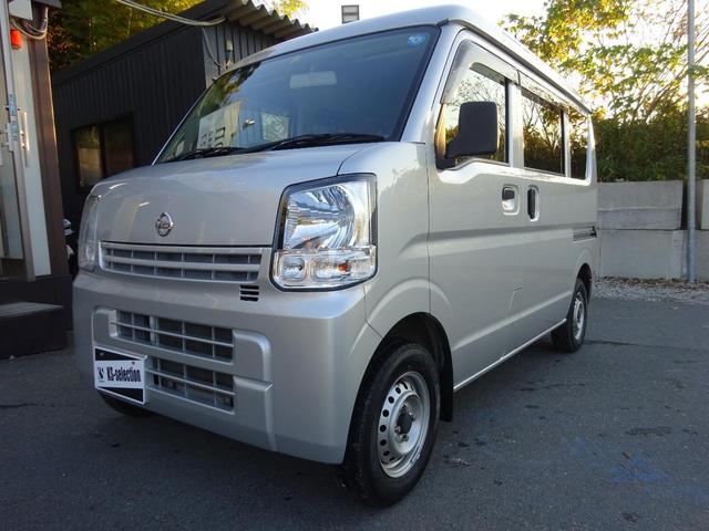 日産 ＮＶ１００クリッパーバン