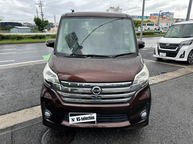 日産 デイズルークス