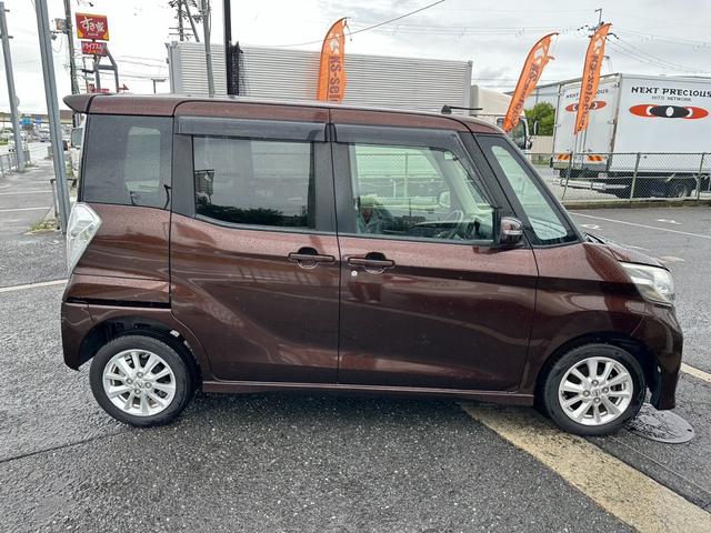 日産 デイズルークス