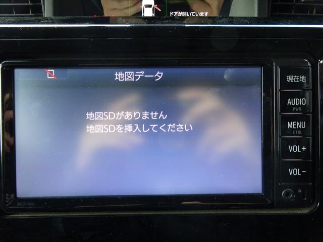 Ｇ　Ｓ　クルーズコントロール　ＬＥＤヘッドライト　オートライト　ＳＤナビ　Ｂｌｕｅｔｏｏｔｈオーディオ　バックカメラ　プッシュスタート　両側電動スライドドア　オートエアコン　一年保証(22枚目)