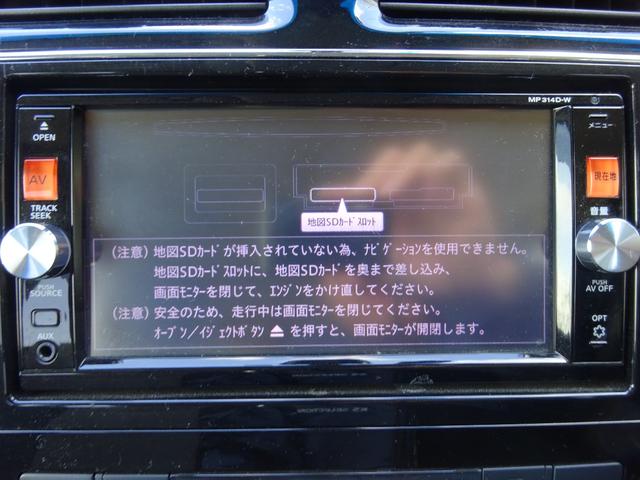 ライダー　ブラックライン　Ｓ－ハイブリッド　クルーズコントロール　バックカメラ　プッシュスタート　両側電動スライドドア　パワーウインドウ　ＥＴＣ　ドライブレコーダー　ＬＥＤ　一年保証(22枚目)