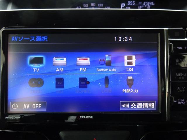 タント カスタムＲＳ　ＳＡ　ＬＥＤヘッドライト　オートライト　メモリーナビ　Ｂｌｕｅｔｏｏｔｈオーディオ　両側電動スライドドア　衝突被害軽減ブレーキ　パワーウィンドウ　プッシュスタート　一年保証（19枚目）