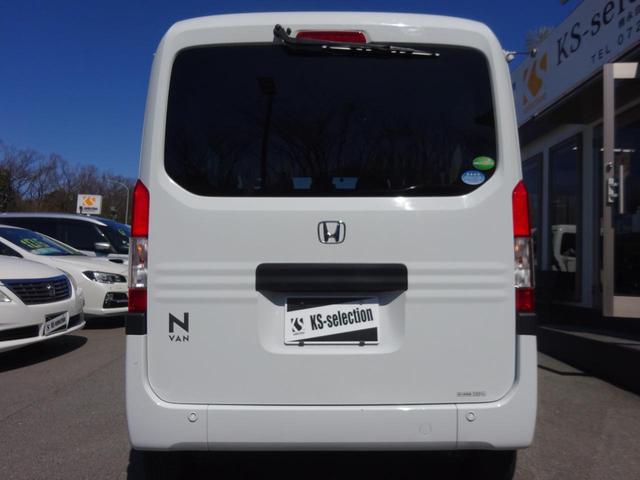 ホンダ Ｎ－ＶＡＮ