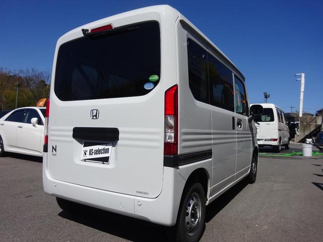 ホンダ Ｎ－ＶＡＮ