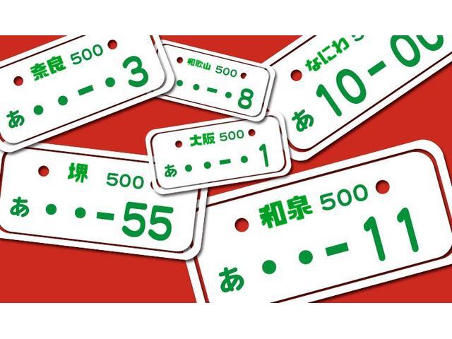 ハイゼットカーゴ ＤＸ　ラジオ　パワーウィンドウ　オートエアコン　ＥＴＣ　ドライブレコーダー　一ヵ月保証（36枚目）