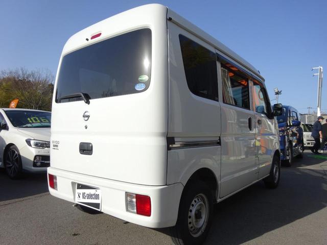 日産 ＮＶ１００クリッパーバン