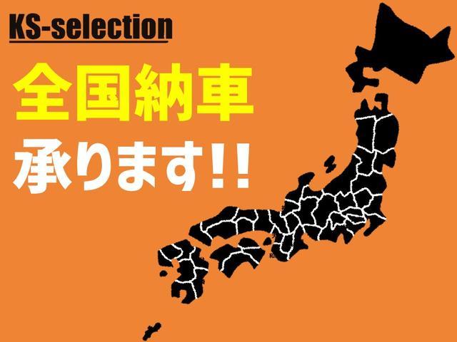 ＤＸ　ラジオ　マニュアルエアコン　一か月保証(32枚目)